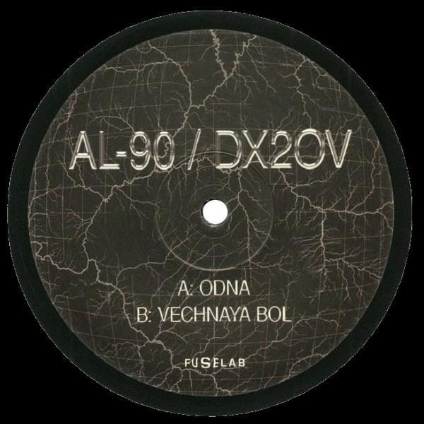 AL - FUSE004
