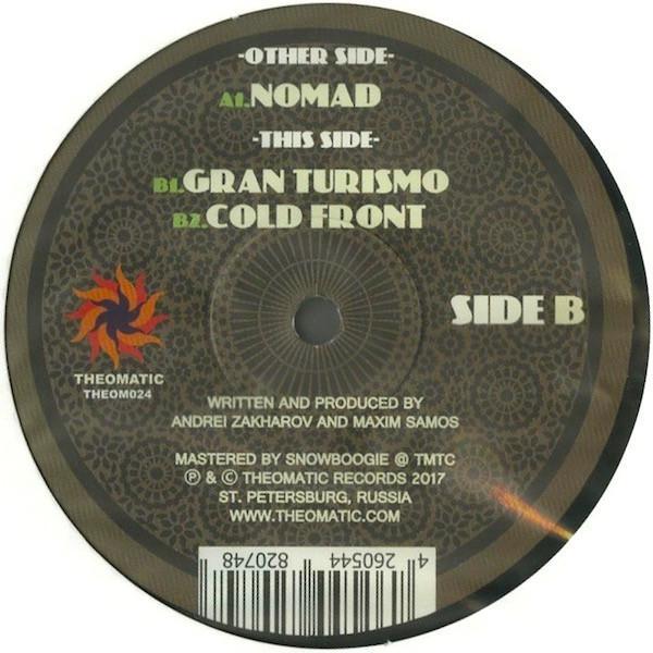 AN - Nomad E.P.