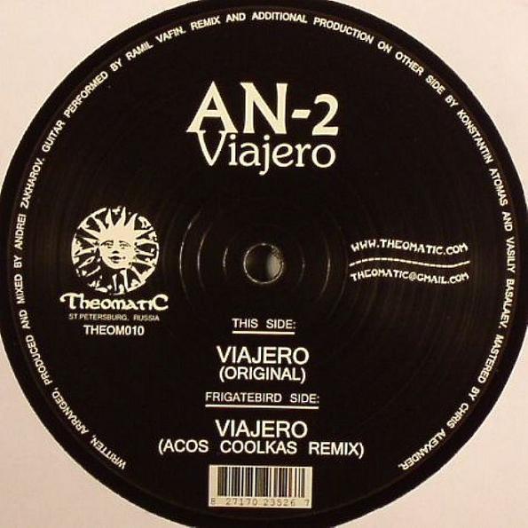 AN - Viajero