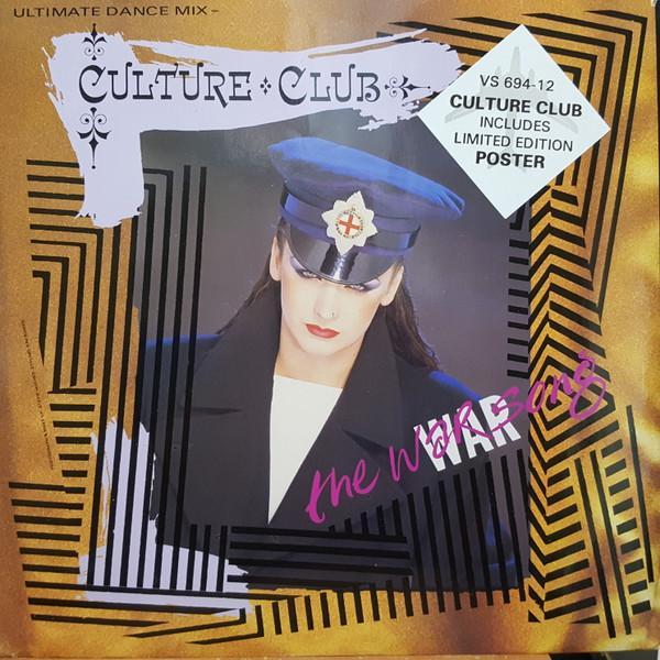Culture Club - The War Song (Ultimate Dance Mix)
