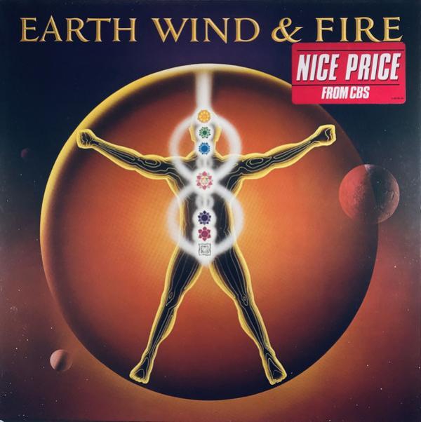 Earth, Wind & Fire - Powerlight