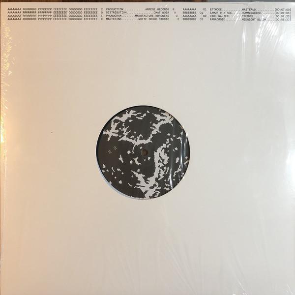Estmode, Samur & Atree, Paul Walter (3), Paradroid - Arp 001