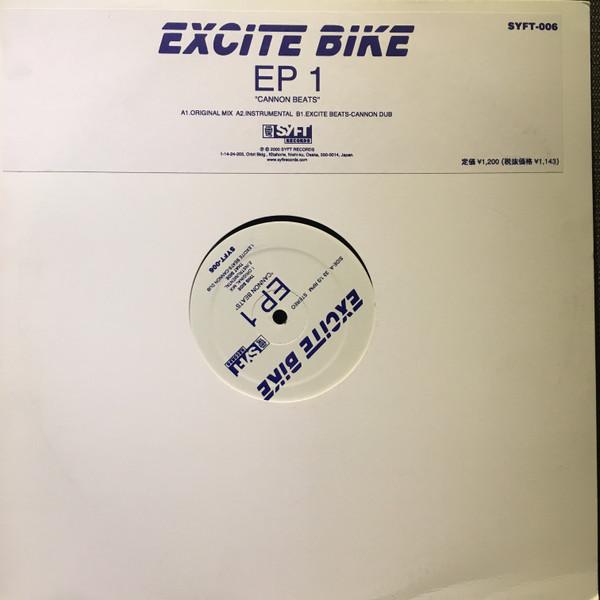 Excite Bike - EP 1 "Cannon Beats"