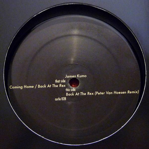 James Kumo - The Rex EP