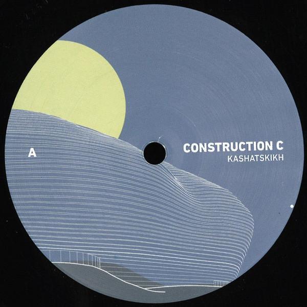 Ki.Mi. - Construction C