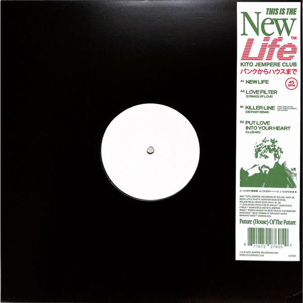 Kito Jempere - New Life EP