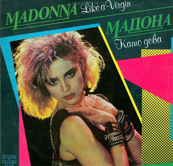 Madonna - Like A Virgin