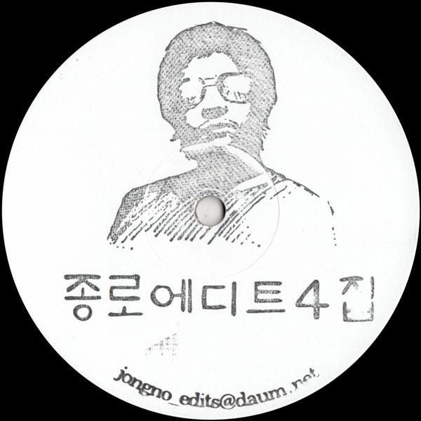 Mori - Jongno Edits Vol 4