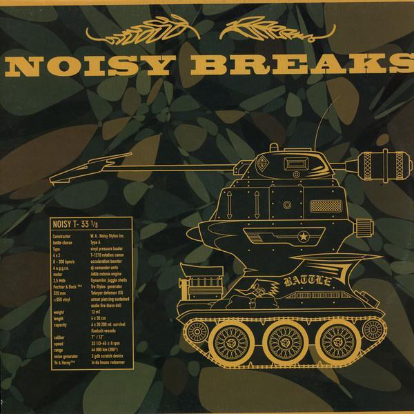 Noisy Stylus - Noisy Breaks