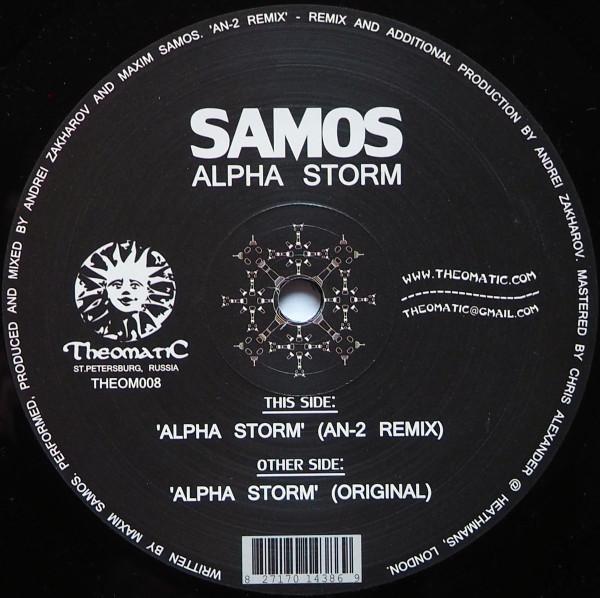 Samos - Alpha Storm