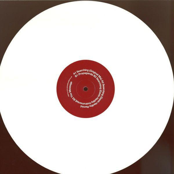 Secret Society (12) - 1trax Ltd3