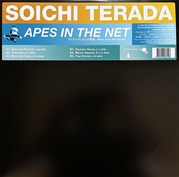 Soichi Terada - Apes In The Net (サルゲッチュからの音楽 · Music From Ape Escape)