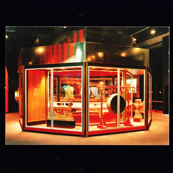 Tony Price  - Requiem For The Ontario Science Centre