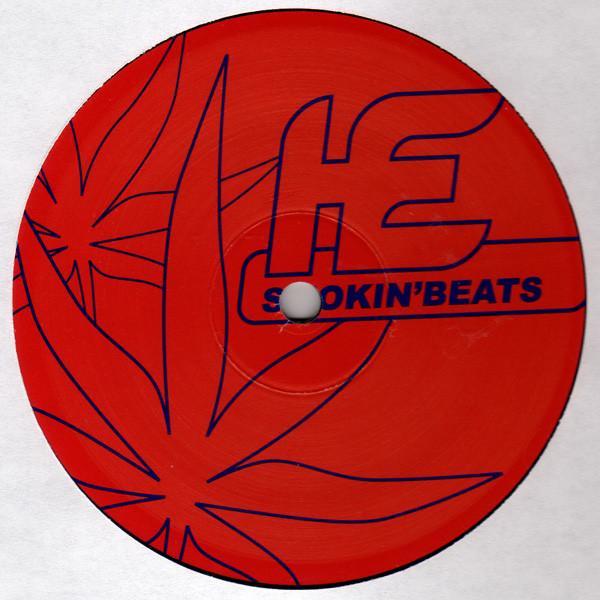 Unknown Artist - Herbal Essence 003