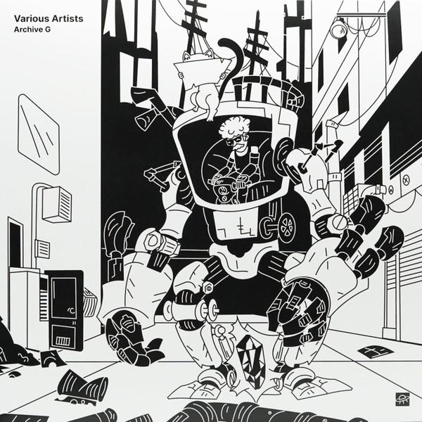 Various - Archive G
