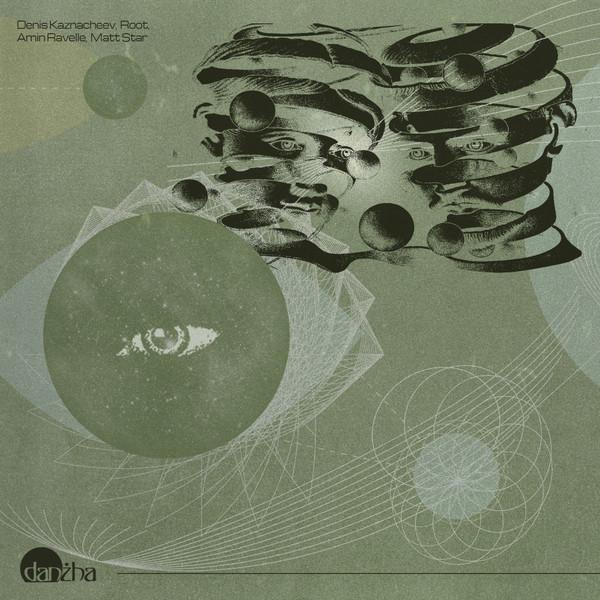 Various - Maieutics II