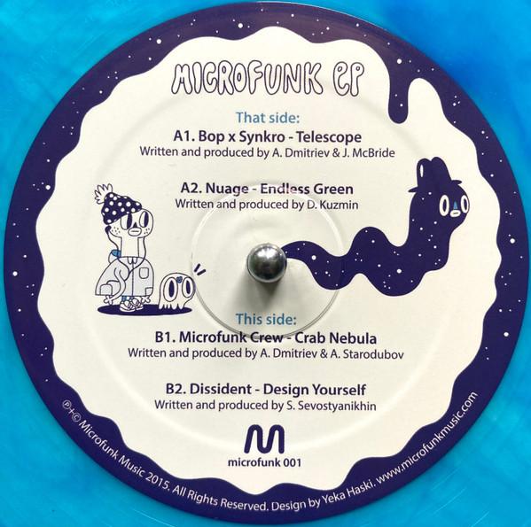 Various - Microfunk EP