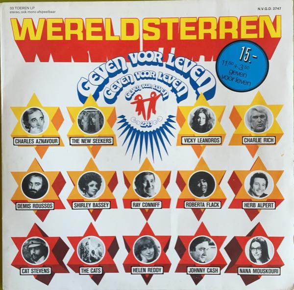 Various - Wereldsterren Geven Voor Leven