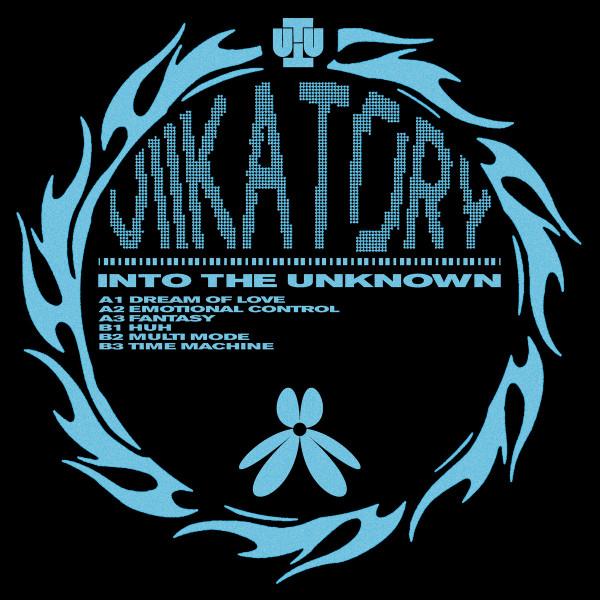 Viikatory - Into The Unknown LP