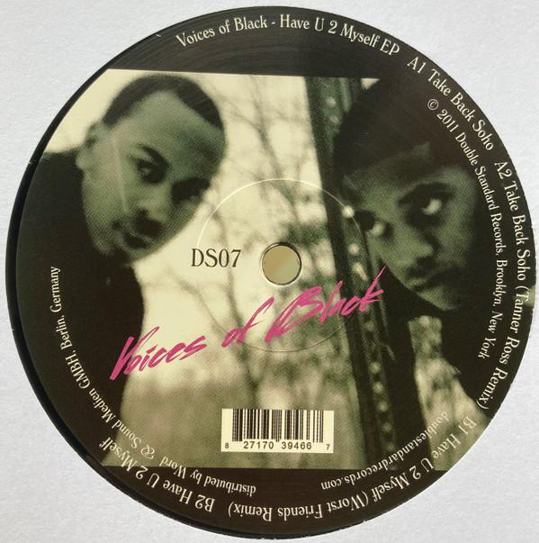 Voices Of Black - Have U 2 Myself EP