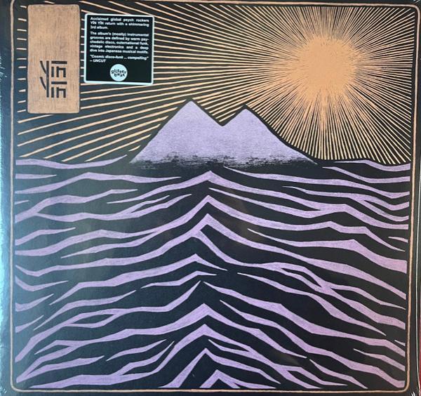 YĪN YĪN - Mount Matsu