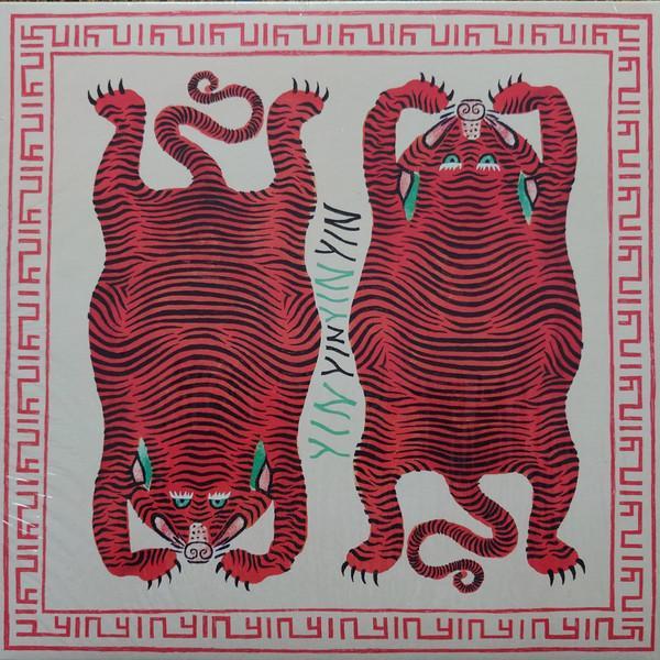 YĪN YĪN - The Rabbit That Hunts Tigers
